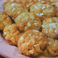 Tropical Macadamia Coconut Chunk Cookies