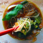 Bok choy soup with mushrooms and ginger